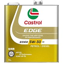 Amazon | Castrol(カストロール) エンジンオイル 5W-30 EDGE API SQ 3L